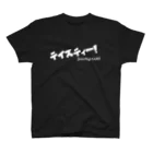 ジャン・アルジ キャンプのテイスティー！ Regular Fit T-Shirt