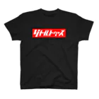 灰＆狼のリトルトゥルース　赤バック Regular Fit T-Shirt