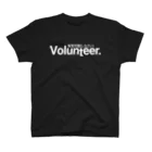 えあいのVolunteer 無賃労働(しなさい) 白 Regular Fit T-Shirt