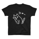 ののの猫屋敷の【ちらみ】 Regular Fit T-Shirt