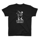 投資株クラTシャツSUZURI店の女神テミス利確は正義（Tシャツ・パーカー）（投資・株クラのデザイン） Regular Fit T-Shirt