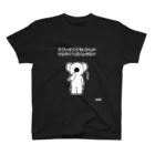 笑っT屋のうすいリアクションしかできなくてゴメンなさい スタンダードTシャツ