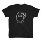 KEEPONのねこたぬきさん 暗色ver スタンダードTシャツ