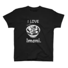 SpookyGraphicのI lOVE Imoni./黒 スタンダードTシャツ