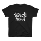 🧛‍♀️綾瀬凛🧛‍♀️のBlack Dream TシャツA スタンダードTシャツ