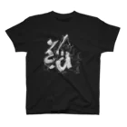 サックザックのSaQZaQ　毎日ドローイング　2023年3月30日 スタンダードTシャツ