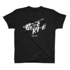 CHIKIRO4367の君こそスターだ　Tシャツ（ブラック） Regular Fit T-Shirt