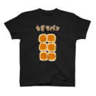 NIKORASU GOのちぎりパン スタンダードTシャツ