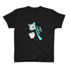 u-ch(D2BLUE)のTOOTH &toothbrush  スタンダードTシャツ