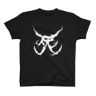 Hachijuhachiの死　DEATH METAL LOGO WHITE Regular Fit T-Shirt