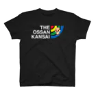 ちっちゃいおっさんオフィシャルショップのOSSAN KANSAI スタンダードTシャツ