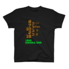 うまやの1992 KIKUKA SHO Regular Fit T-Shirt