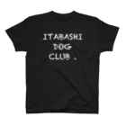 いたばし犬部のいたばし犬部　シンプル英字（白文字）  Regular Fit T-Shirt