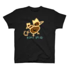 kiwibirdのキーウィとベビー 티셔츠