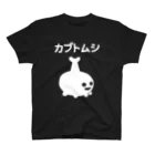 エナメルストア SUZURI店のシロカブトムシ スタンダードTシャツ