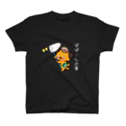 papaaan'sgoodsの※ブラック※ぱぱーんの夏 2023年ver スタンダードTシャツ