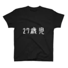 GrinWonderLandの個人情報Tシャツ(27歳児/白) Regular Fit T-Shirt