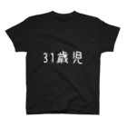 GrinWonderLandの個人情報Tシャツ(31歳児/白) Regular Fit T-Shirt