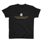 まぎ庵のワタシハチョットマージャンデキルTシャツ Regular Fit T-Shirt