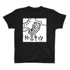 KTY_Code Tech Universeの(背景透過無)外出中の山田 Regular Fit T-Shirt