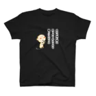 hidet-yumikの”ぼーくん”のひと言 スタンダードTシャツ