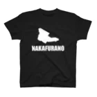 なかふらの屋さん【北海道中富良野町専門店】のNAKAFURANO おおきいロゴ 白ver. スタンダードTシャツ