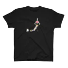 ろぼはむちゃんのUFOキャッチャー Regular Fit T-Shirt