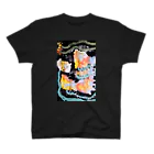 さわやかくんのむかし Regular Fit T-Shirt