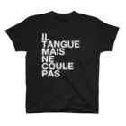 TATEYAMAのIL TANGUE MAIS NE COULE PAS Regular Fit T-Shirt