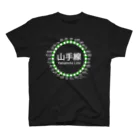 DRIPPEDのJR山手線路線図 白ロゴ Regular Fit T-Shirt