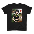 漢方薬の子の漢方薬の子#19 スタンダードTシャツ