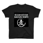 ベルギービールバー麦酒本舗公式グッズの麦酒本舗ロゴグッズ Regular Fit T-Shirt