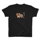 ひめとまい（沖縄・動物イラスト得意）のイリオモテヤマネコTシャツ スタンダードTシャツ