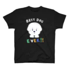 うちゅういぬのBEST DOG EVER!! -ビションフリーゼ- スタンダードTシャツ