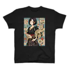 漢方薬の子の漢方薬の子#33 スタンダードTシャツ