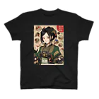 漢方薬の子の漢方薬の子#34 スタンダードTシャツ