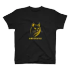 猫キングの幻想的な猫のデザイン Regular Fit T-Shirt