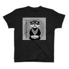 I'm Pixelのグルメなオッター Regular Fit T-Shirt