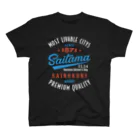 kg_shopのSaitama -Vintage- (濃色Tシャツ専用) Regular Fit T-Shirt