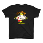 琉球マジムン講座ショップの餃子くん5 スタンダードTシャツ