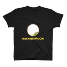 takehanaのかしわ餅 スタンダードTシャツ