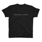 松や SUZURI店のFree PALESTINE 2 スタンダードTシャツ