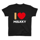 紬堂のI LOVE MOLKKY [W] スタンダードTシャツ