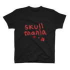 cyakoのSkull mania_ペットとお散歩 スタンダードTシャツ