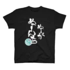 rain＠沖縄方言で歌ってみたのぬーがぬーんち白文字(背景なし) スタンダードTシャツ