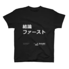 svのSVT_結論１... Regular Fit T-Shirt