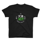 まいたけの天満24h Regular Fit T-Shirt