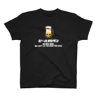 BE-SHIRTのドクロジョッキ カラーバージョン【ビールおじさん】 Regular Fit T-Shirt