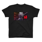 Japanesque_ImaginationのCyborg Ninja : Iris Nova スタンダードTシャツ