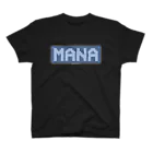 ＠maharamothraのまなちゃん専用（ANNAフォント・青黒） Regular Fit T-Shirt